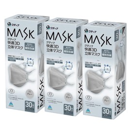 青山通商株式会社 [3個セット] グディナ 快適3D立体 マスク 個包装 グレー ふつうサイズ 30枚入×3個セット