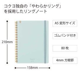 Kokuyo Sooofa A5 Notebook, Soft Ring Notebook, Variation, 0.2 inch (4 mm) Square, Blue, SV738S4-LB