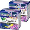 Ace Organic Nature Slim Guard: Strong Night Use, 350 Wings,