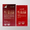 Healthy Hug Anytime Red Ginseng Film / 헬씨허그 애니타임 홍삼 필름