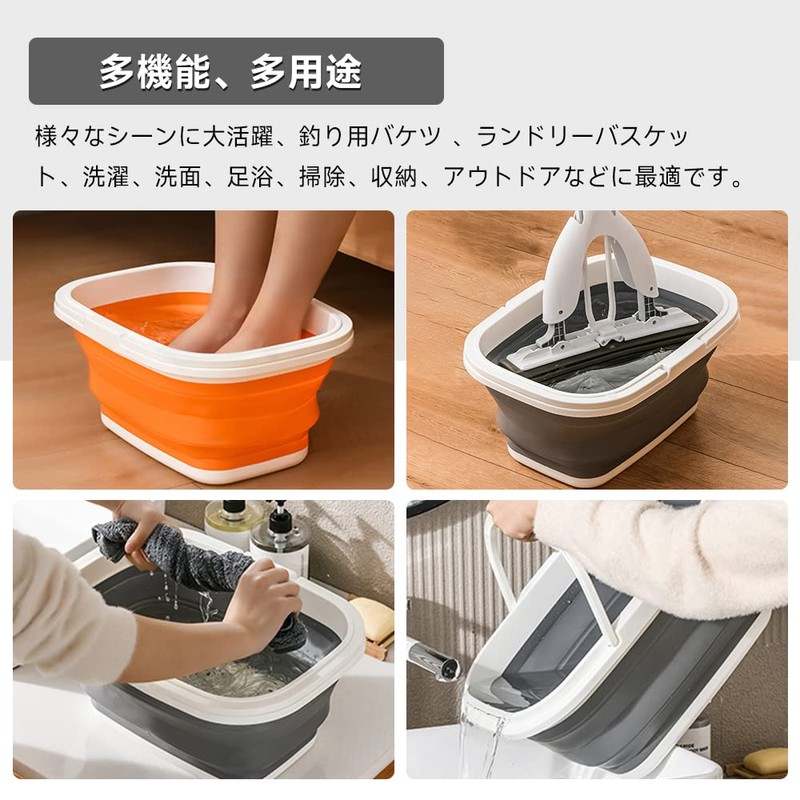 RULAYMAN Folding Bucket, Washtub, Advanced Edition, Fishing Bucket, Laundry Hamper,