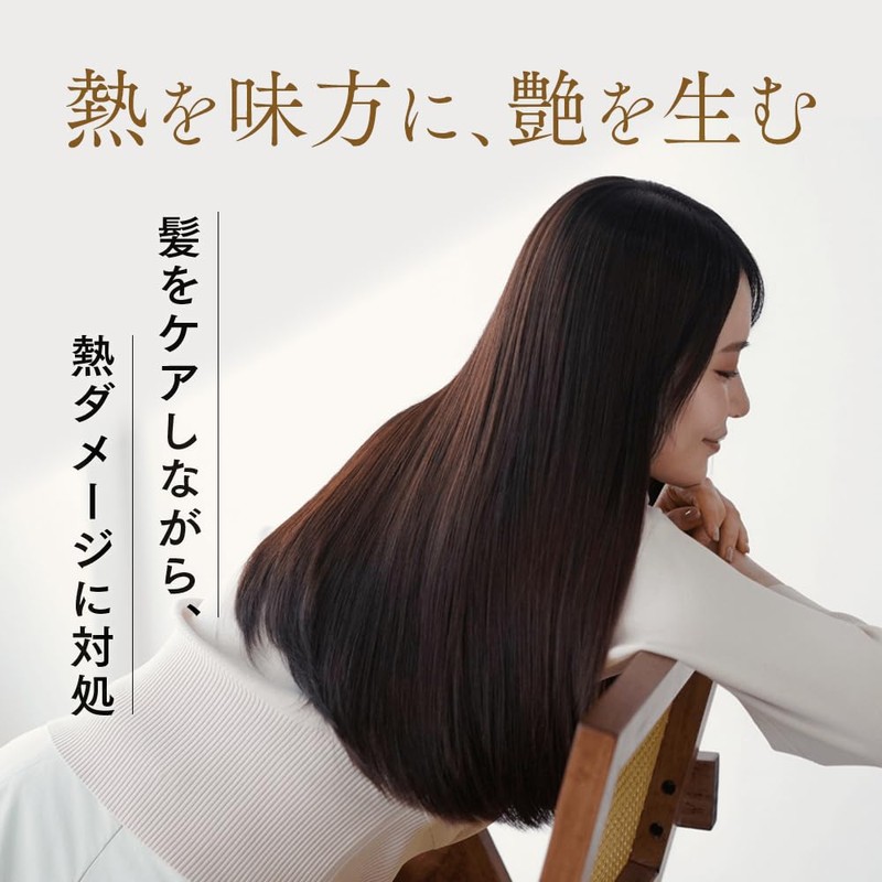 A Touch of Drama for Your Hair, Tsuru-rincho Shampoo, 13.6