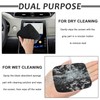 vvag Car Screen Cleaner for Display, Foldable 4.13"x4.13" Microfiber Non-Scratch