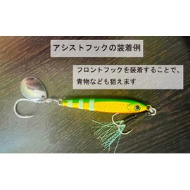 KAJIKI Metal Jig NA Jig 1.4 oz (40 g), 60 g, 70 g, 80 g, 100 g, 125 g, 150 g, 180 g, Multi-Layer Coating, Shore Jigging, Offshore Jigging, Noctilucent, Sea Fishing, Boat Fishing, Blue Items, Tachio, Sawala, Sea Bass, Flounder, Rootfish, Bonnet Fish, Tuna