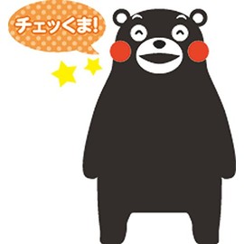 田辺金具 くまモンのトング 3720 ブラック