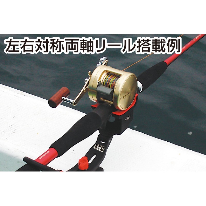 Daiichi Seiko 02032 Rod Holder Rod Holder Double Bearing Taro