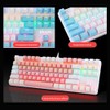 BAJEAL 87 Keys Wired Mechanical Keyboard Mixed Light Mechanical Keyboard