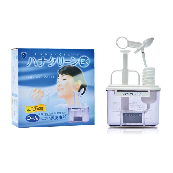 Hanaklean EX Switchable Water Flow Nose Wash (Nasal Gargler) 10.1 fl oz (300 ml), Made in Japan