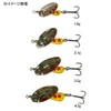 Smith AR-Spinner Trout Model SMITH AR-S