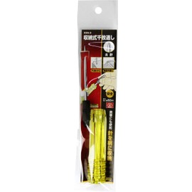 SK11 SGN-3 Retractable Thousand Eyelets, Needle Length: Approx. 2.4 inches (62 mm), 0.9 oz (25 g)