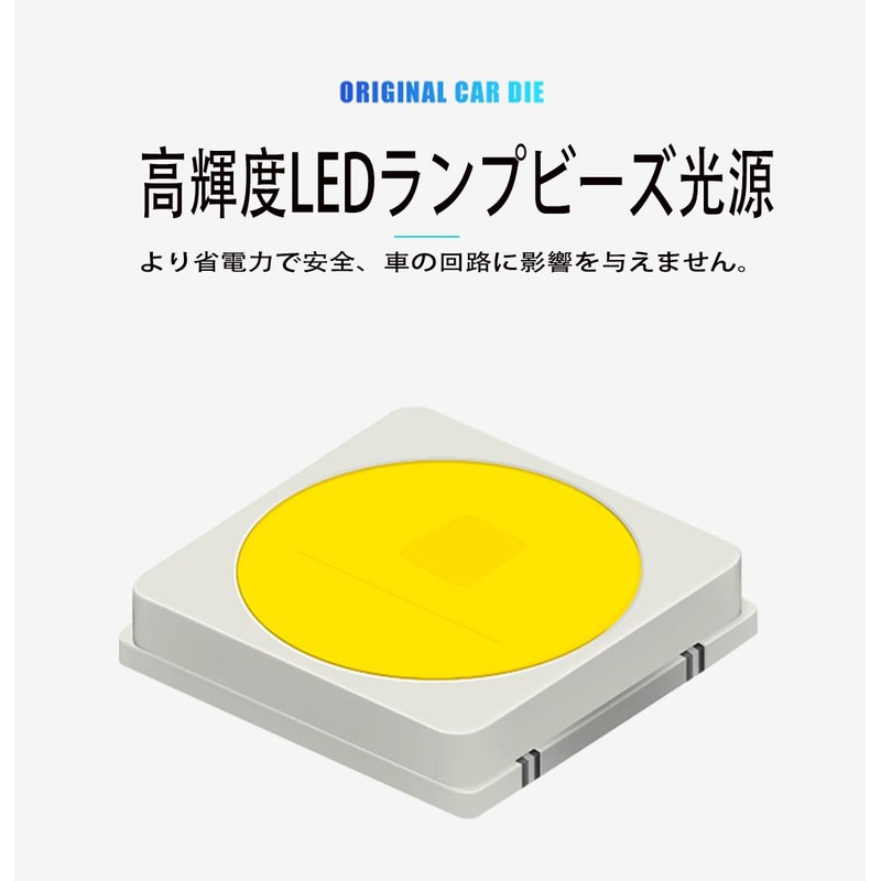 Alphard (09) 20 Series Car Door Lamp Door Welcome Light
