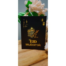 Eid Mubarak Greeting Card, Luxurious Gold Foil Print, A5 Size, Gold