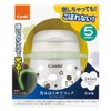 Combi Combi Laku Mug, Light-Up First Cup 240 N, Sheep