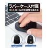 Gloture [CapacMouse] Ultra Small Wireless Mouse, Capac Mouse, Wireless Connection