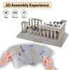 Microworld 3D Metal Puzzle, Temple of Athena Architecture Assembly Model
