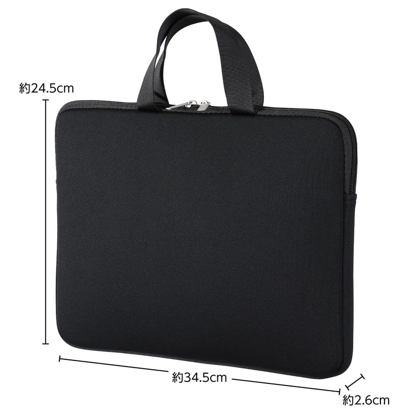 Artec 91731 PC Tablet Cushion Case, Large, Black, Horizontal, Fits