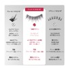 XIXI Box False Eyelashes, Set of 5 Pairs, One Piece