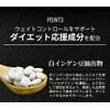 インフィニティ— カロリセッタ×チャコールコーヒー 100g 2個セット