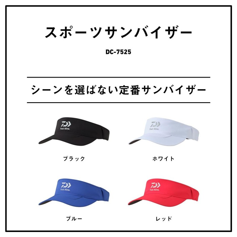 DAIWA 25DC-7525 Sports Sun Visor, blue, Free size