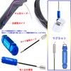 SensaBliss Bicycle Bike Internal Cable Routing Tool Frame Set for
