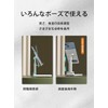 Portable Stand, Foldable, Portable Stand, Angle Adjustable, Anti-Slip Portable Stand,