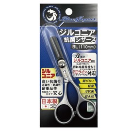 Uzaki Nissin Black Jaguar Zirconia Antibacterial Scissors, BL 4.3 inches (110 mm)