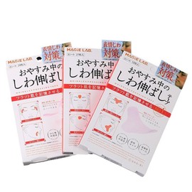 Between the eyebrows, wrinkles, tape, sticker patch, nasolabial folds, under the eyes - Type 2 / 미간 주름 테이프 스티커 패치 팔자주름 눈가 눈밑 - 2번타입