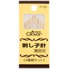 Clover 刺し子針 8本入り 57-232