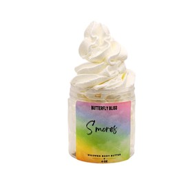 Smores Whipped Body Butter, natural lotion, organic, 8oz jar, made with shea butter, mango butter, coconut oil, almond oil