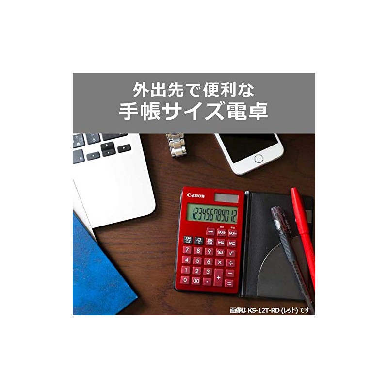 Canon KS-12T-SL SOB Business Notebook Type Calculator, 12 Digit