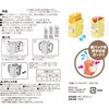 LEC Sanrio Baby Anti-Bacterial Paper Bag Holder (Foldable) with Adjustable
