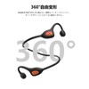 Bone Conduction Earphones, Wireless, Bluetooth 6.1, Open-Ear Headphones, Non-Blocking, Bluetooth