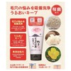 Yuze Volcanic Ash Formula Facial Cleansing Foam, 4.6 oz (130