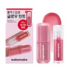WAKEMAKE Waterful Glow Tint - [SET] 08 Rosist (+Lip Serum)