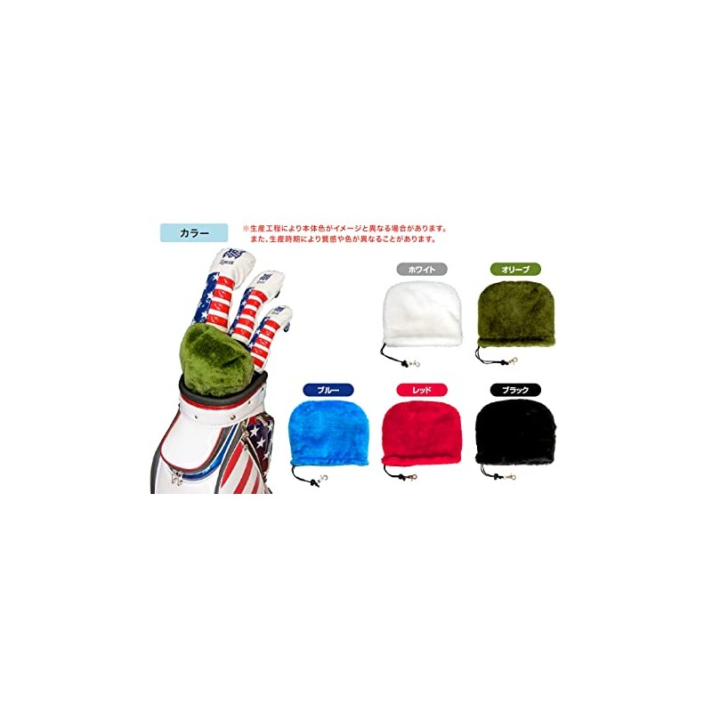 Lynx Lynx Golf No Logo Boa Iron Cover Iron Hood