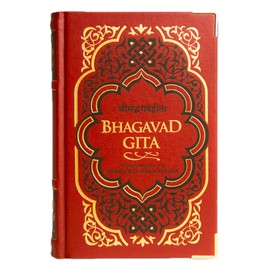 Bhagavad Gita