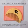 Como Life Camellia Oil Beard Comb, Comb, Tsuge Plant Comb,