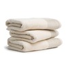 möve Wellness Guest Towel Plain with Chenille Piping 30 x