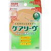 Nichiban Care Liv Big Size 7 Pieces (Set of 2)