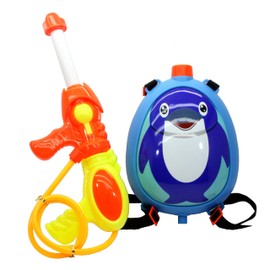 Fence_up Large Capacity Tank-type Water Cannon, Water Gun with Tank, Super Splash