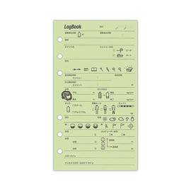 Spare Log Log Book Diving Log Refill 6 Hole Log Book Binder Lightweight Compact Scuba Diving BBC Buc (Green)