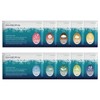 Este Sophie Marvelous Face Sheet Mask Pack (1 sheet) / 마벨러스 페이스 시트 마스크팩 1매
