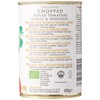 BIONA Organic Chopped Tomatoes with Garlic & Oregano 400g (PACK