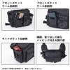 Daiwa Side Fit Bag (D) Spiral Black, 5.5 x 13.4