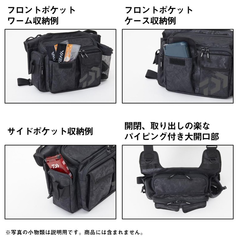 Daiwa Side Fit Bag (D) Spiral Black, 5.5 x 13.4