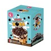 Orbitel O's Instant Brown Sugar Boba/Tapioca Pearls, Ready in 30