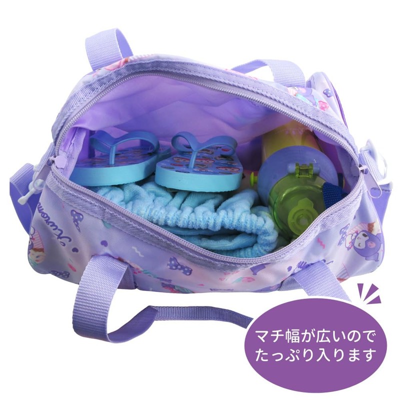 [High Wave] 2-Way Roll Boston Cinnamon Roll, Light Blue