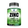 American Standard Supplements Zinc 100mg, Vitamin C 1000mg, Vitamin D3