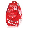 Dermocura Mum of Beauty Gift Box 12 High Quality Cosmetic