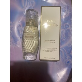 Jafra Royal Jelly Milk Balm Advanced 3.3 fl. oz.Special Edition SUPER SIZE